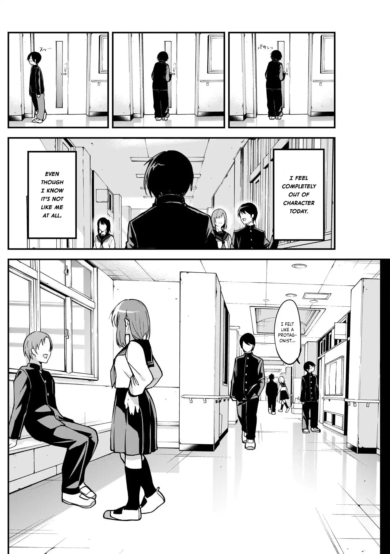 Kubo-san wa Boku (Mobu) wo Yurusanai Chapter 22 12